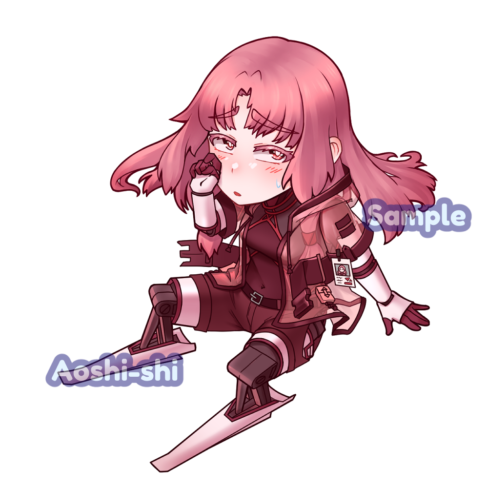 Gabbi 3" Sticker