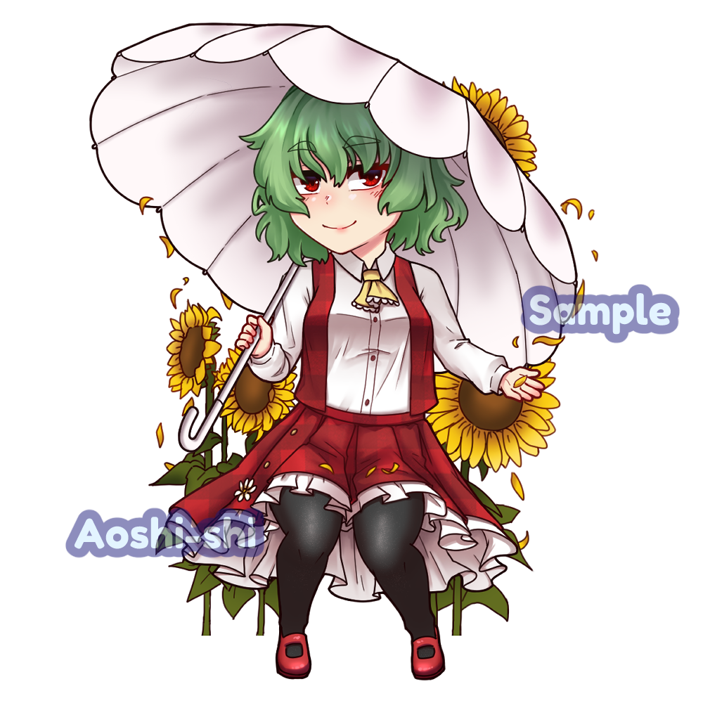 Kazami Yuuka 3" Sticker