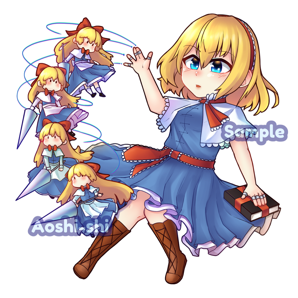 Alice Margatroid sticker