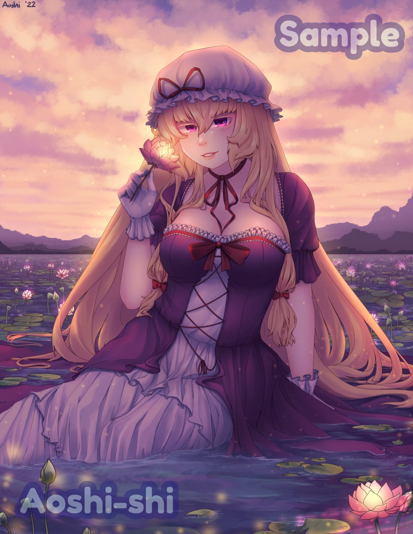 Yakumo Yukari print