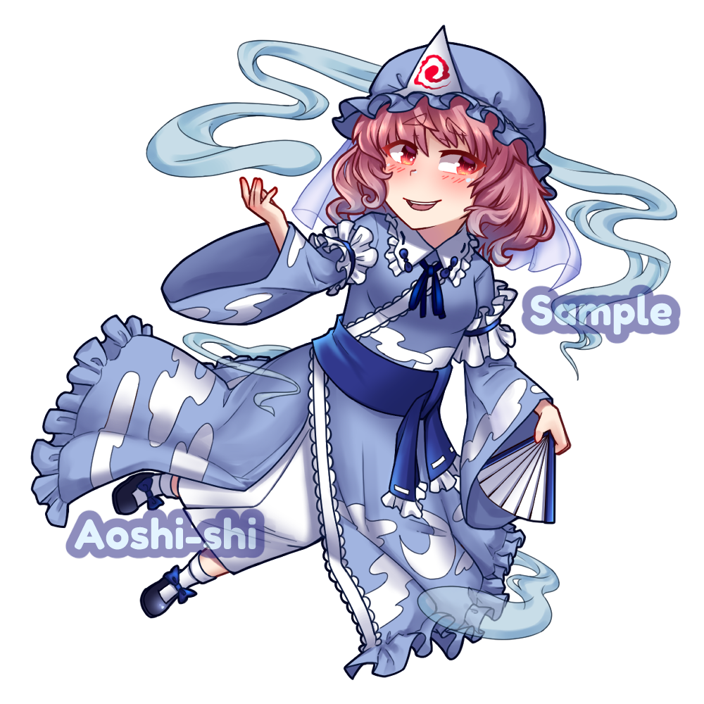 Saigyouji Yuyuko Sticker