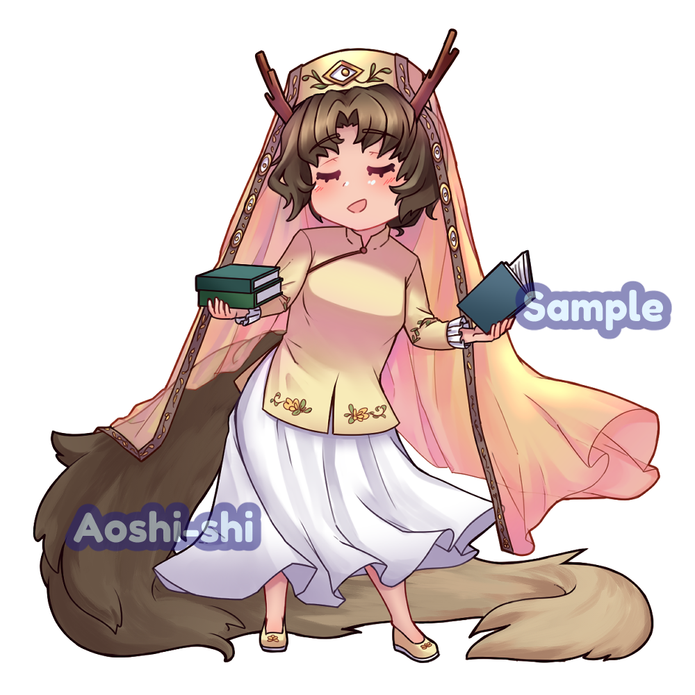 Fatima Name Sticker Fatima 3